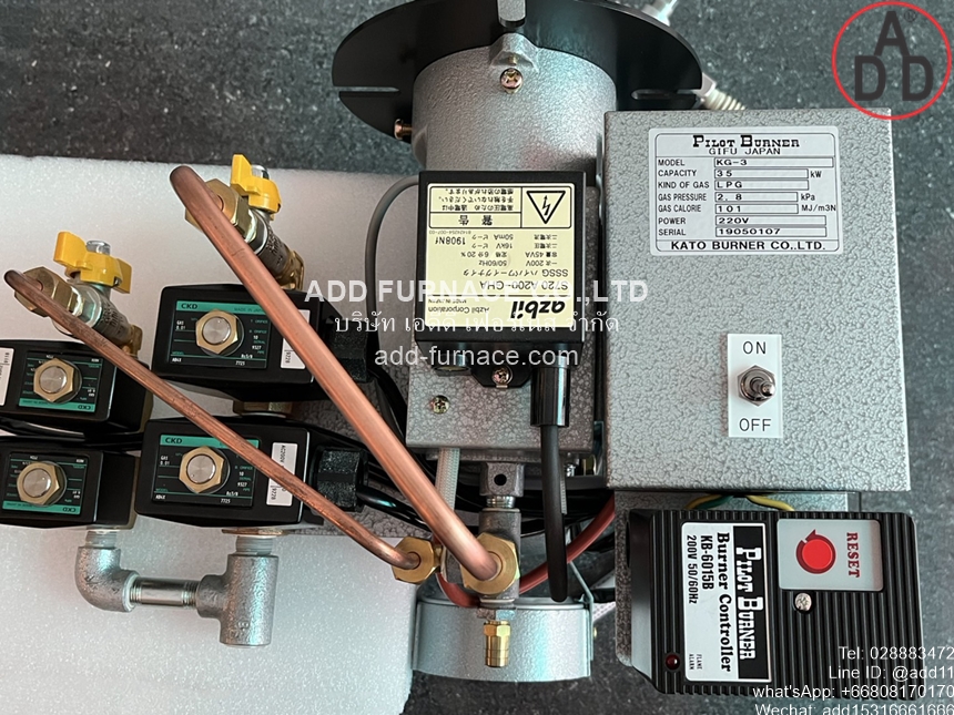 KATO Gas Burner KG-3 (3)